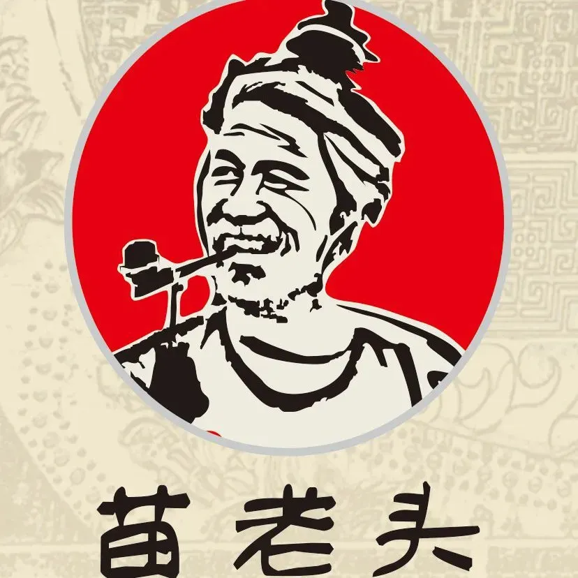 非常牛·酸汤牛肉火锅(绿地联盛店)