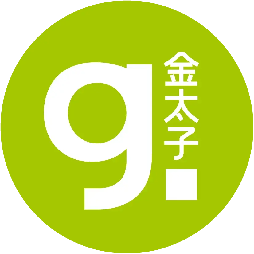 金太子牛排·自助(洞头店)美食图片