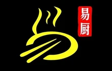 易厨生蚝馆(瑞州东路店)餐厅图片