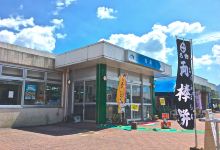 桜島サービスエリア （下り線） レストラン美食图片