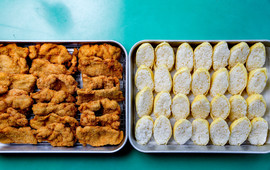 Oinalian