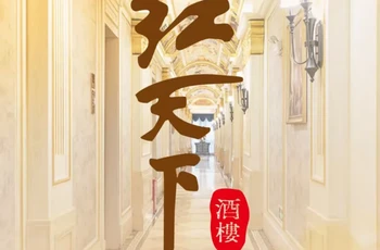 Gallery 2