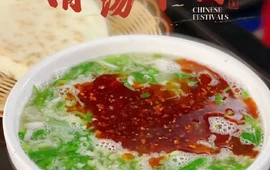 顶顶香羊肉馆(西华北街店)