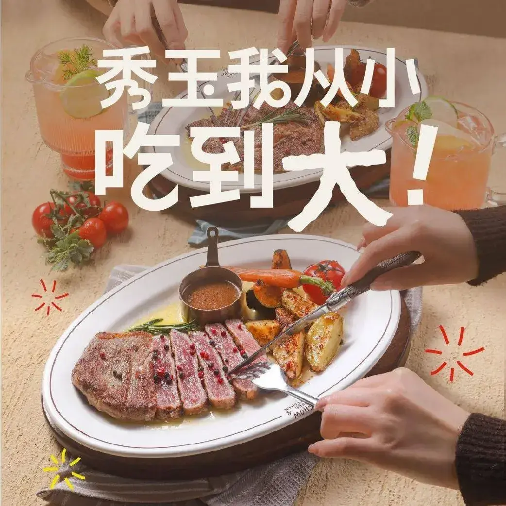 秀玉coffee&kitchen(仙商店)