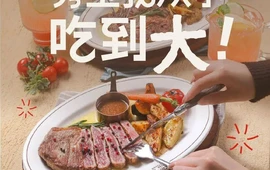 秀玉coffee&kitchen(黄石大上海店)