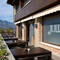 Restaurante Julia