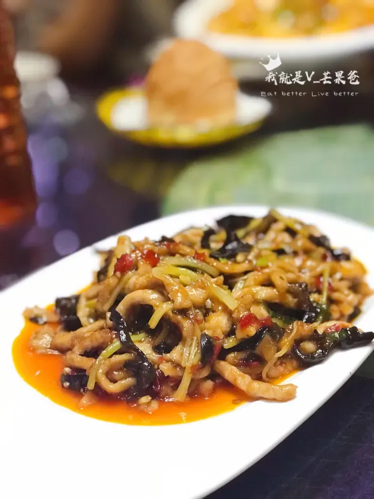 Sichuanlao Restaurant (chengrenjie)