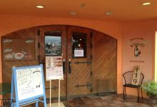 Ristorante Italiano美食图片