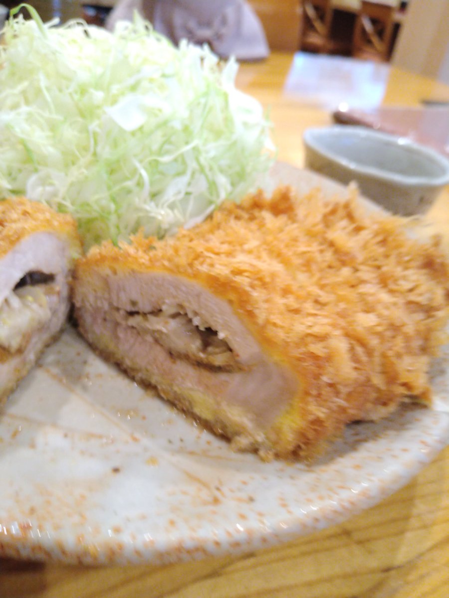 Tonkatsukoraku