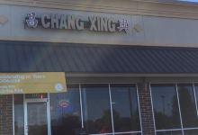 New Chang Xing美食图片