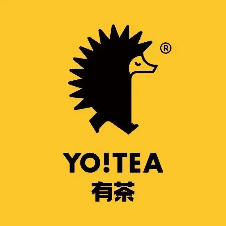 YO!TEA有茶(宝安海雅缤纷城店)美食图片