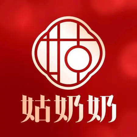 姑奶奶(福鼎太姥山店)美食图片