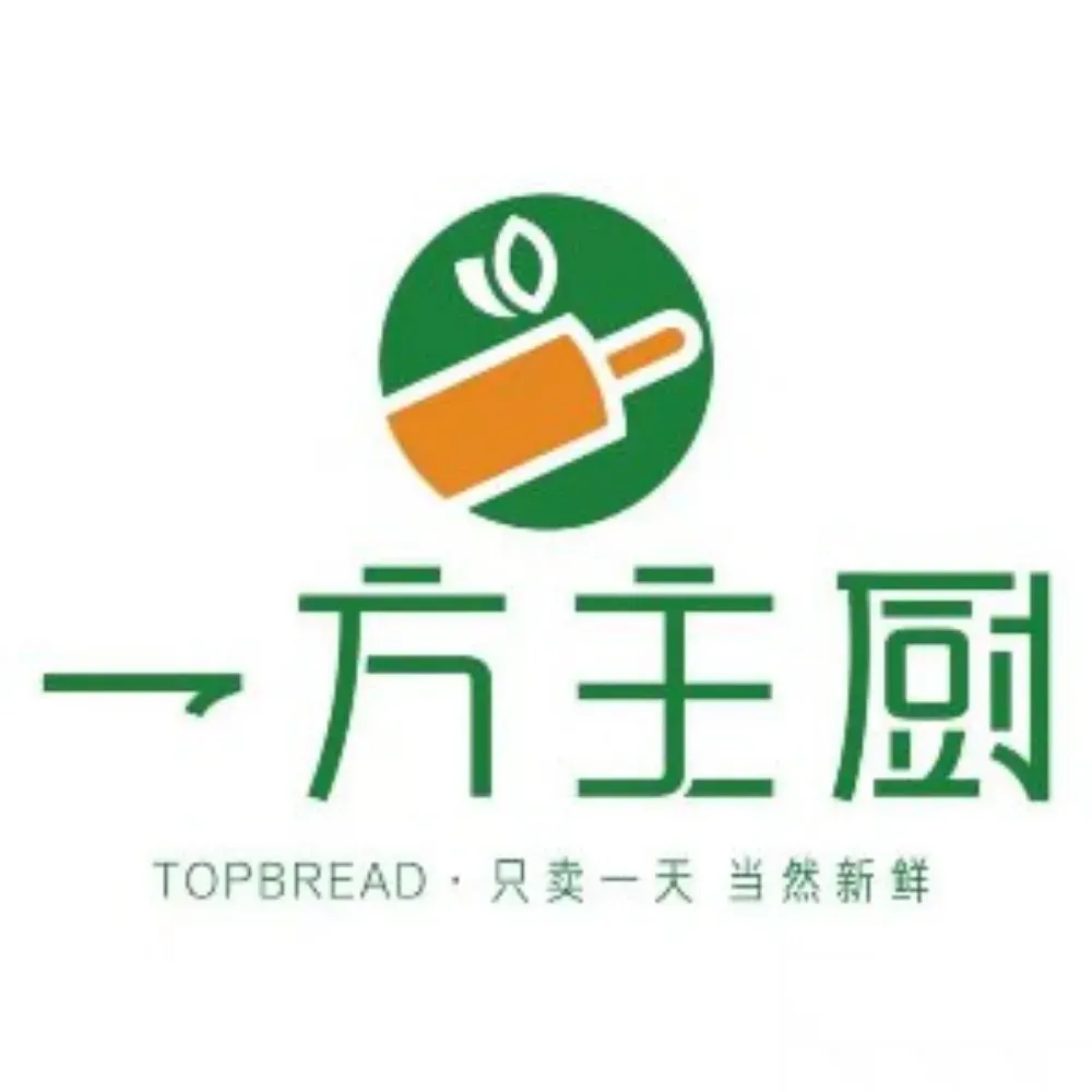 一方主厨(吕花园店)