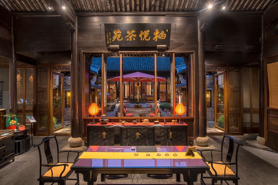 柏悦酒店茶苑