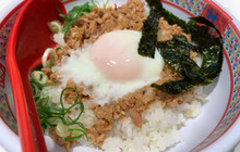 Dotombori Kamukura Amastaamasen餐厅图片