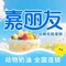 澳泽烘焙(文化路店)