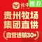 论牛·鲜牛肉小火锅(东汇城店)