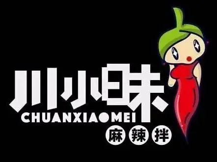 川小昧麻辣拌(绿地剑桥店)
