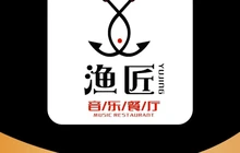 渔匠豆花烤鱼(兰州路店)餐厅图片