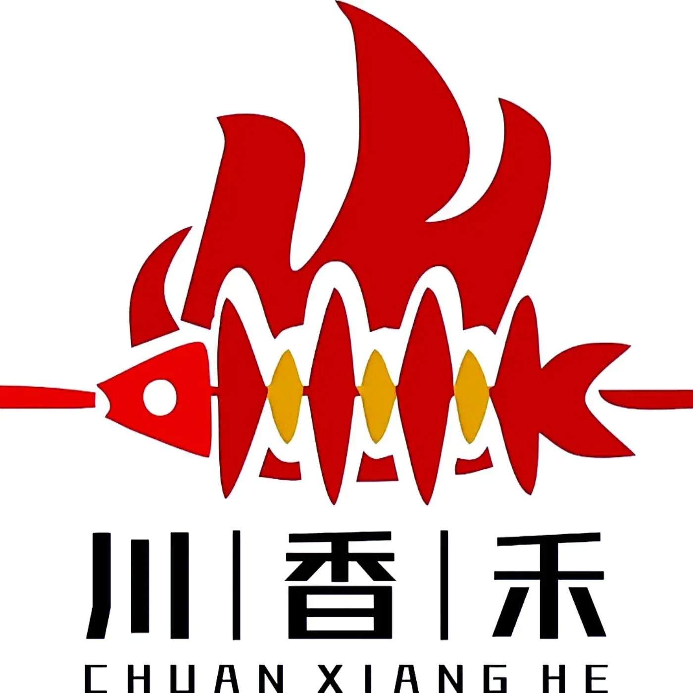 川香禾·烤鱼·烧烤·火锅(达美美立方店)