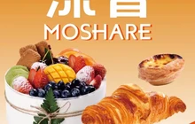 沫香焙坊(花江店)餐厅图片