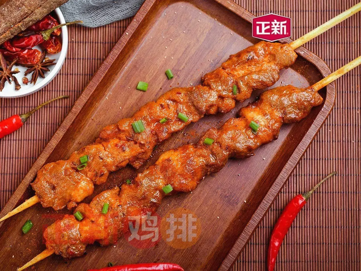 正新鸡排(师院店)美食图片