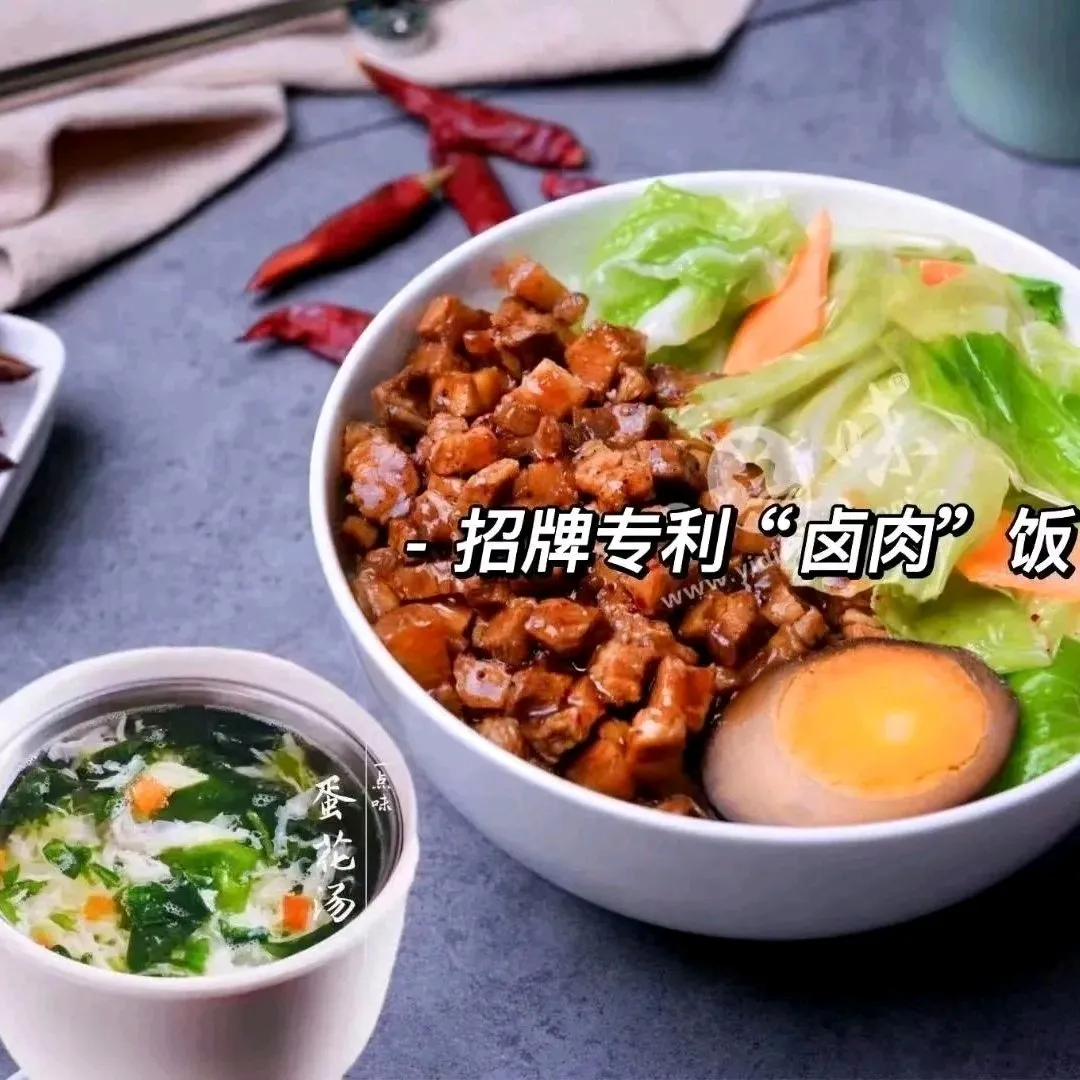 一点味餐厅(绵阳永兴分店)