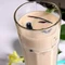 西部奶茶