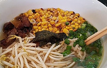 Green Pineapple餐厅图片
