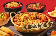冒菜西施(乐安店)餐厅图片