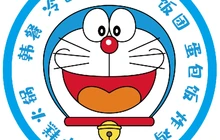 蓝胖子(凌源店)餐厅图片