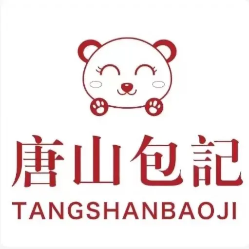 包记西点(新区店)