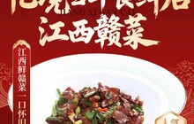 忆境当年食鲜店餐厅图片