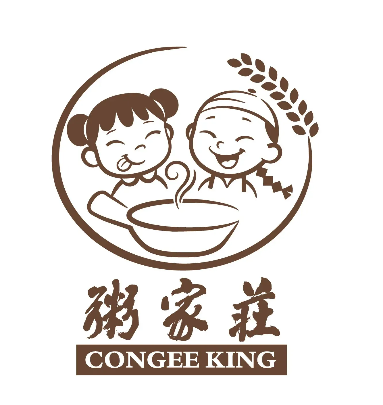 Zhoujiazhuang (qiaogaolu)