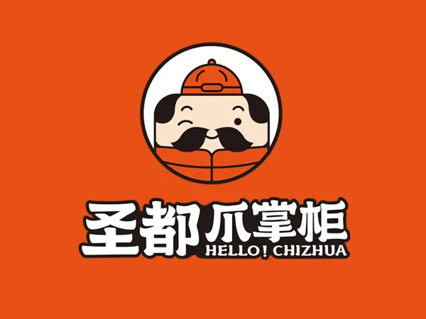 圣都爪掌柜(青后小区店)