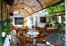 Caffe Bar/ Pizzeria Kaktus美食图片