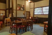 Hazuchio Chamise美食图片