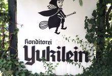 Yukilein美食图片