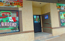 El Jarocho Mexican Restaurant餐厅图片