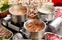 鑫旗火锅(荣耀官邸店)餐厅图片