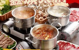 鑫旗火锅(荣耀官邸店)
