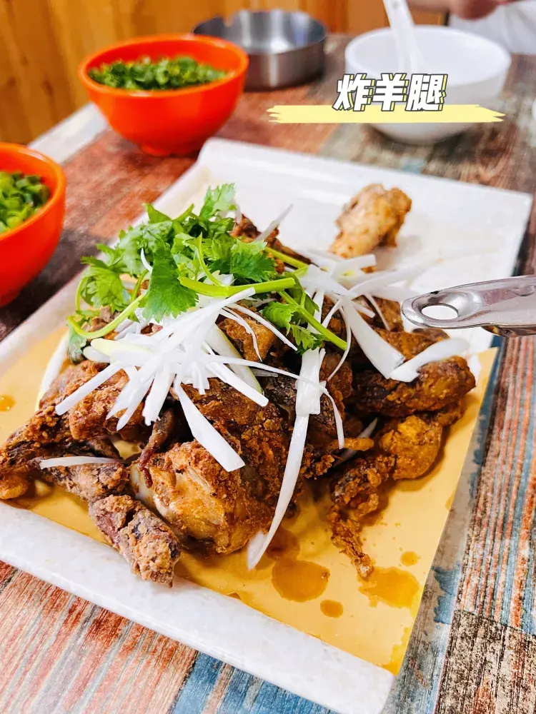 老张羊汤(滨河西路店)
