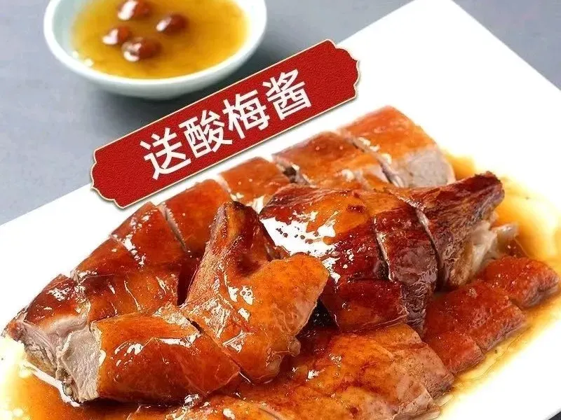 粤老伯