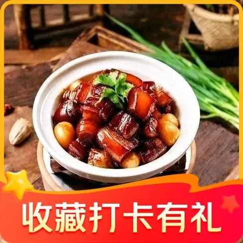 锦曦(龚大塘店)