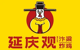 延庆观炸鸡(开源路店)