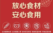 提拉米酥(北京路店)餐厅图片