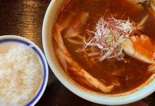 Karasa Ippon Doro Yamamoto美食图片