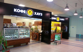 Coffee House