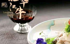 龙江华牛(龙江店)