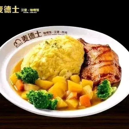 麦德士餐厅(桦南店)